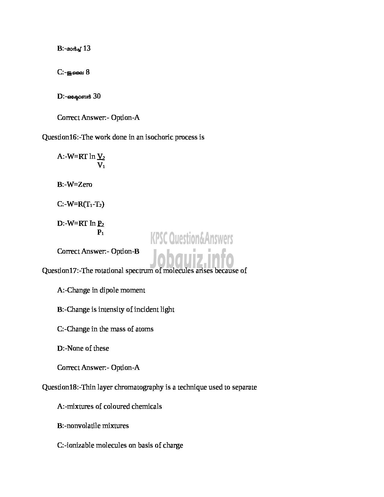 Kerala PSC Question Paper - HSA Physical Science (Malayalam Medium) NCA Education Department-6