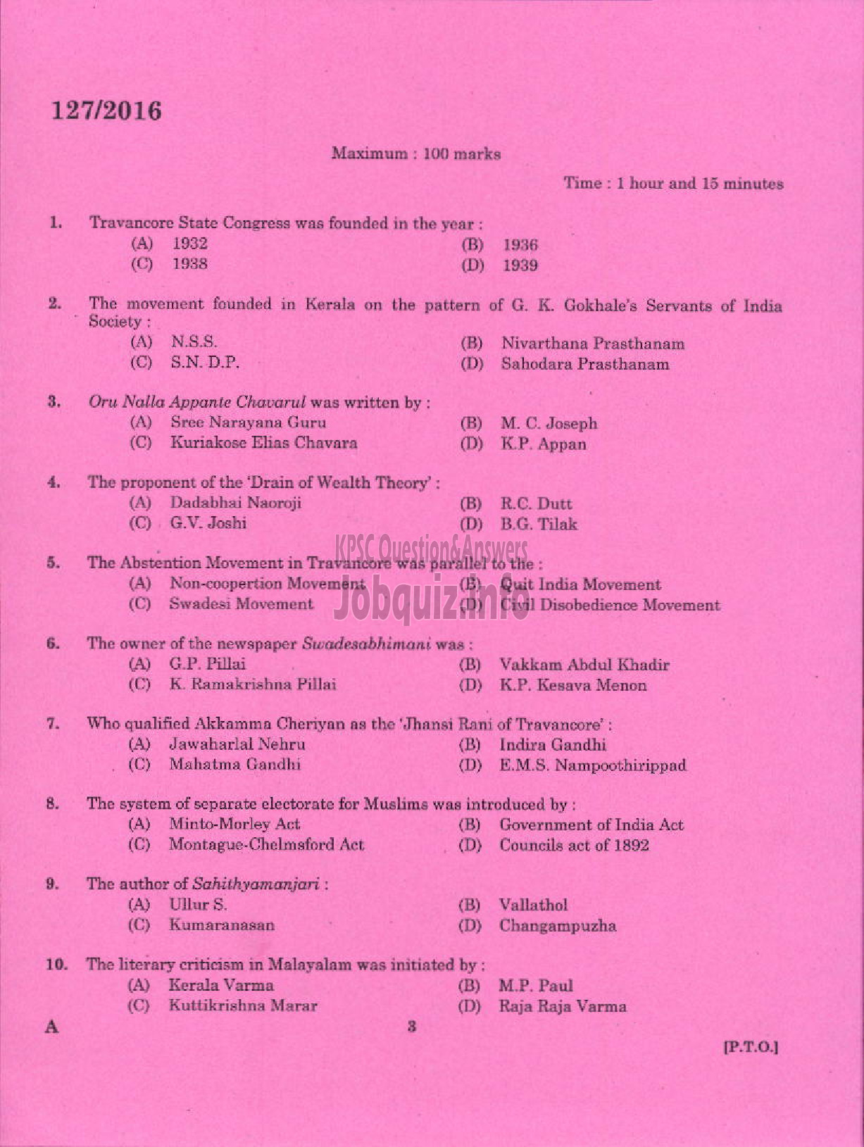 Kerala PSC Question Paper - HSA SOCIAL STUDIES KANNADA MEDIUM EDUCATION-1