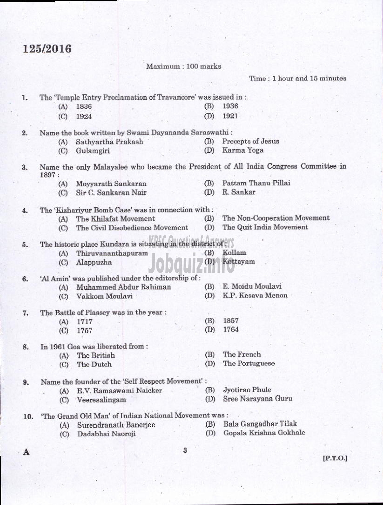 Kerala PSC Question Paper - HSA SOCIAL STUDIES MALAYALAM MEDIUM EDUCATION-1