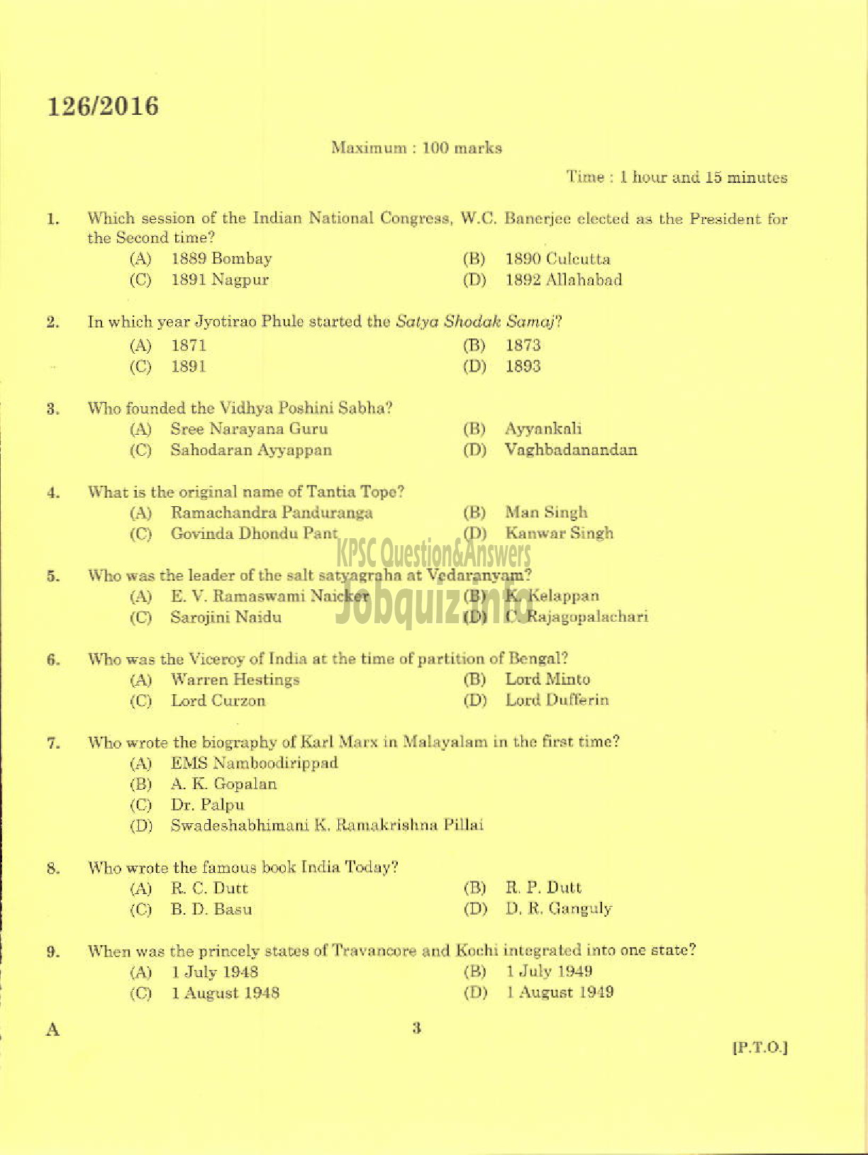 Kerala PSC Question Paper - HSA SOCIAL STUDIES TAMIL MEDIUM EDUCATION-1