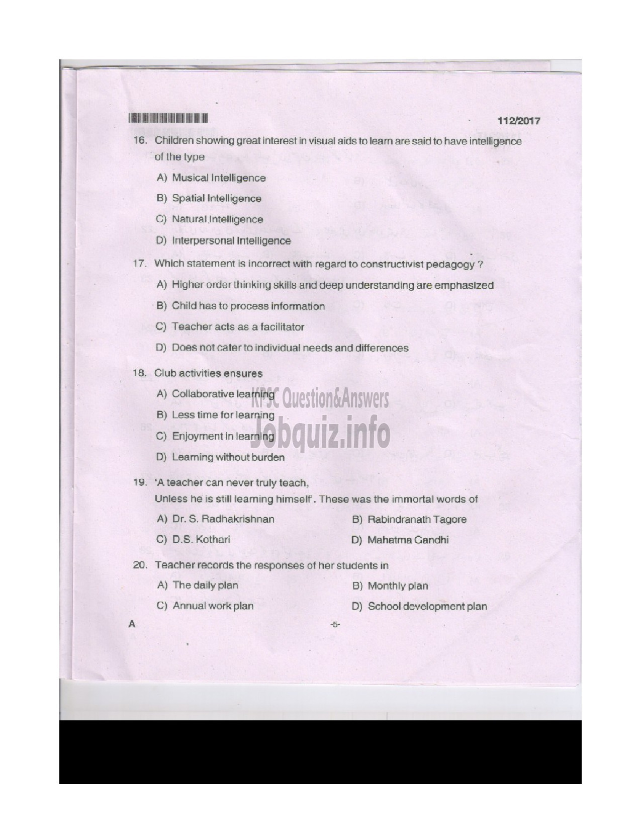 Kerala PSC Question Paper - HSA URDU EDUCATION-4