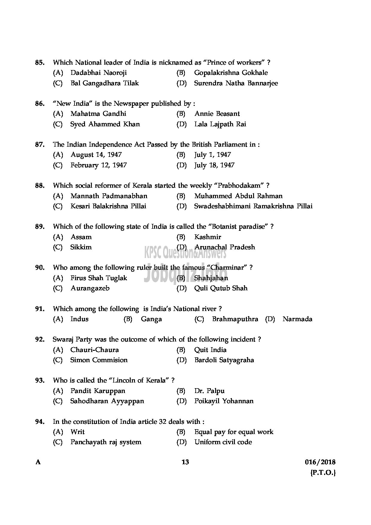 Kerala PSC Question Paper - HSST COMPUTER SCIENCE KHSE-13