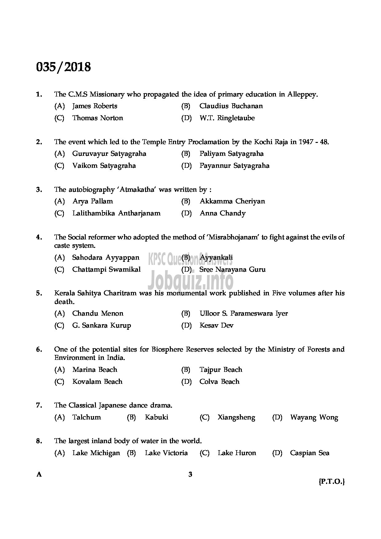 Kerala PSC Question Paper - HSST ENGLISH KERALA HSE-3