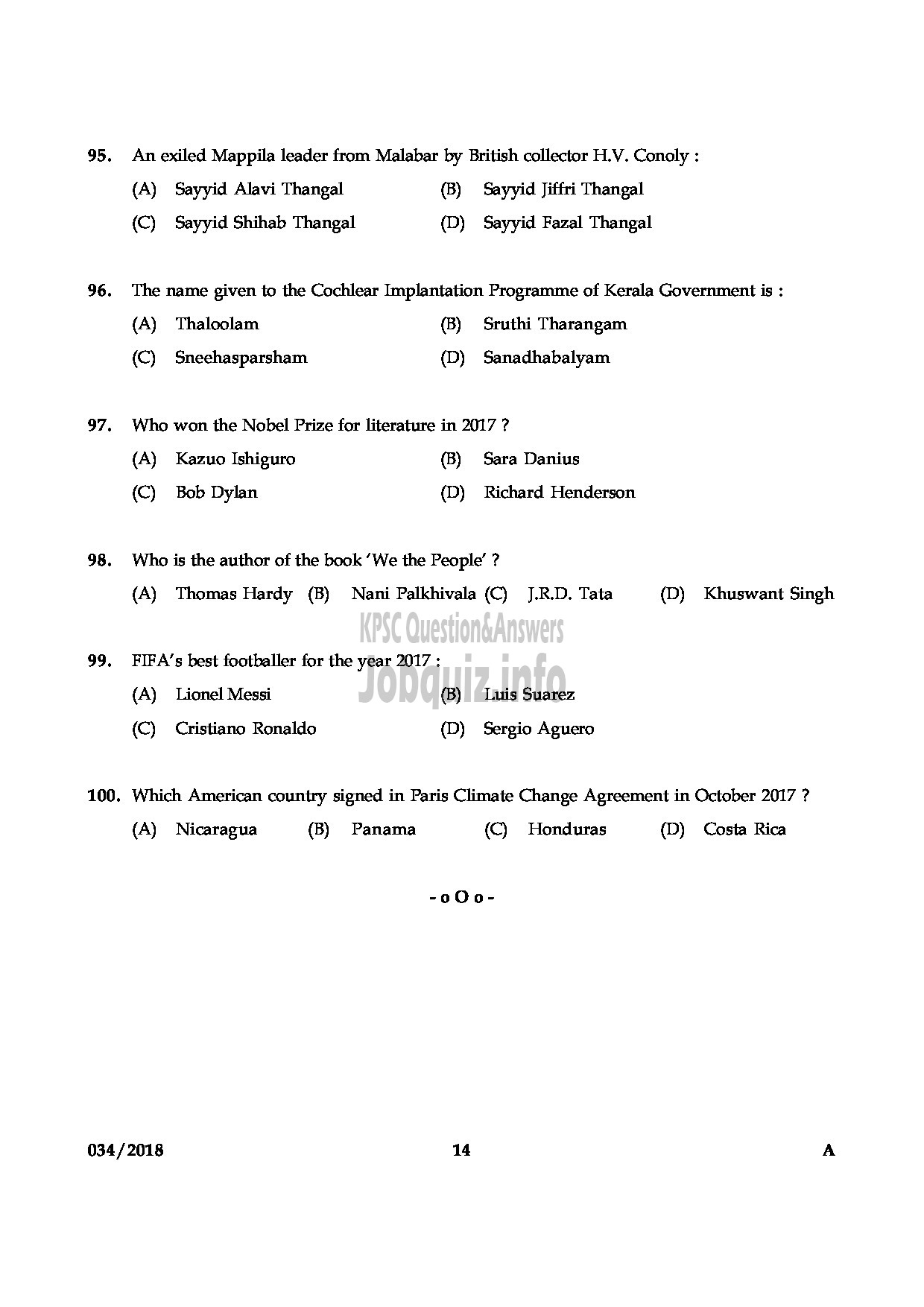 Kerala PSC Question Paper - HSST HINDI HSE-14