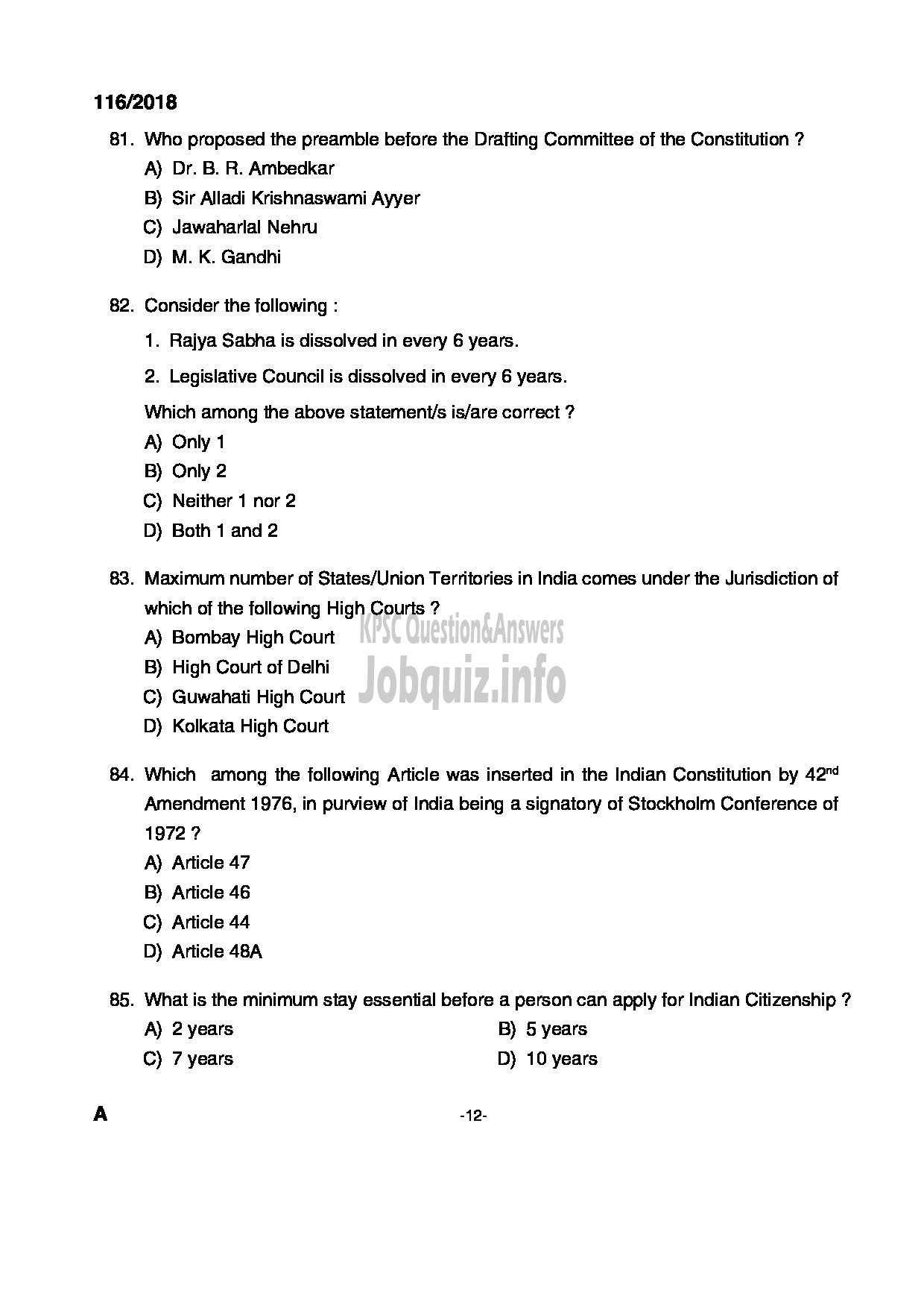 Kerala PSC Question Paper - HSST HISTORY JUNIOR KHSE-12