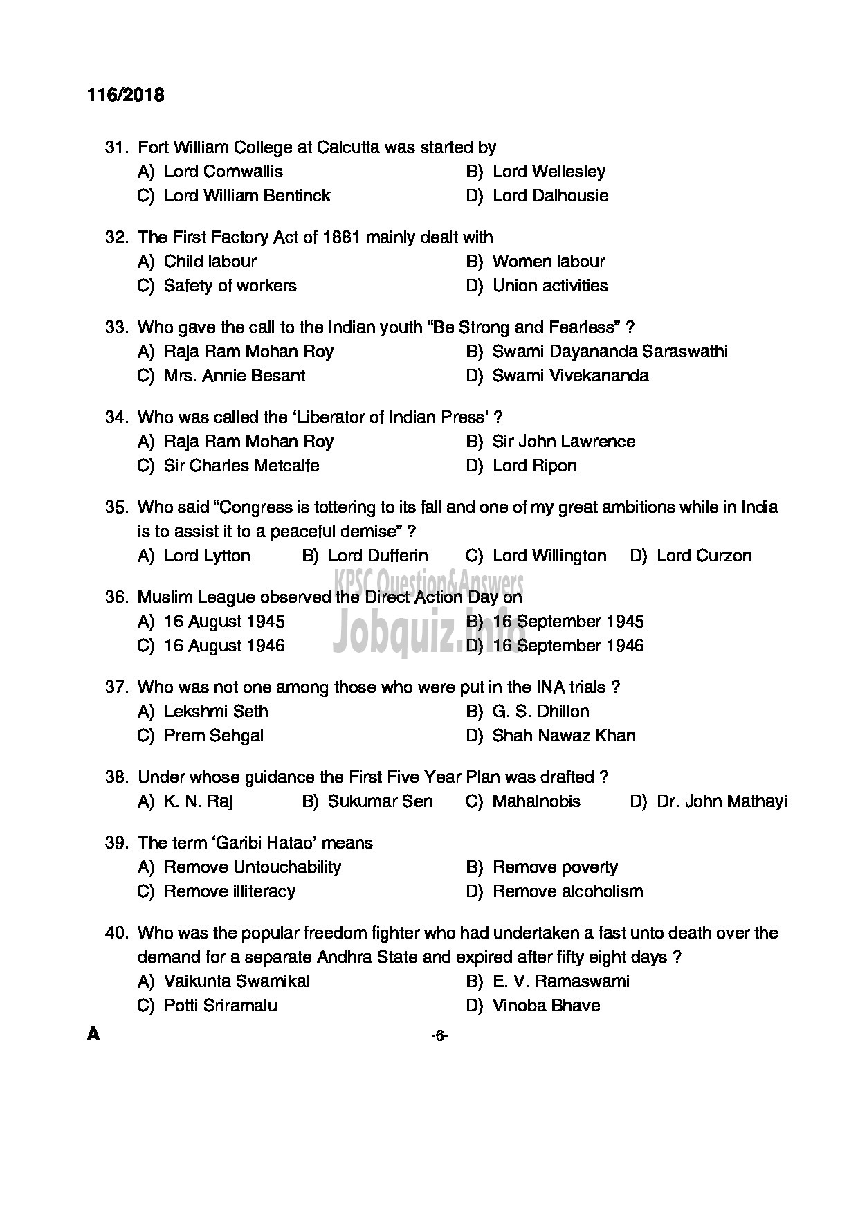 Kerala PSC Question Paper - HSST HISTORY JUNIOR KHSE-6