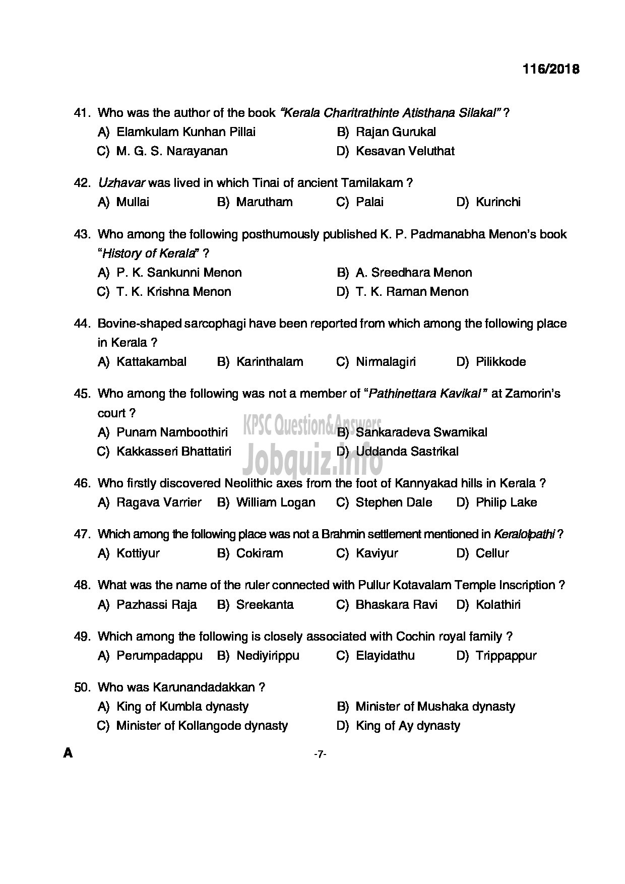 Kerala PSC Question Paper - HSST HISTORY JUNIOR KHSE-7