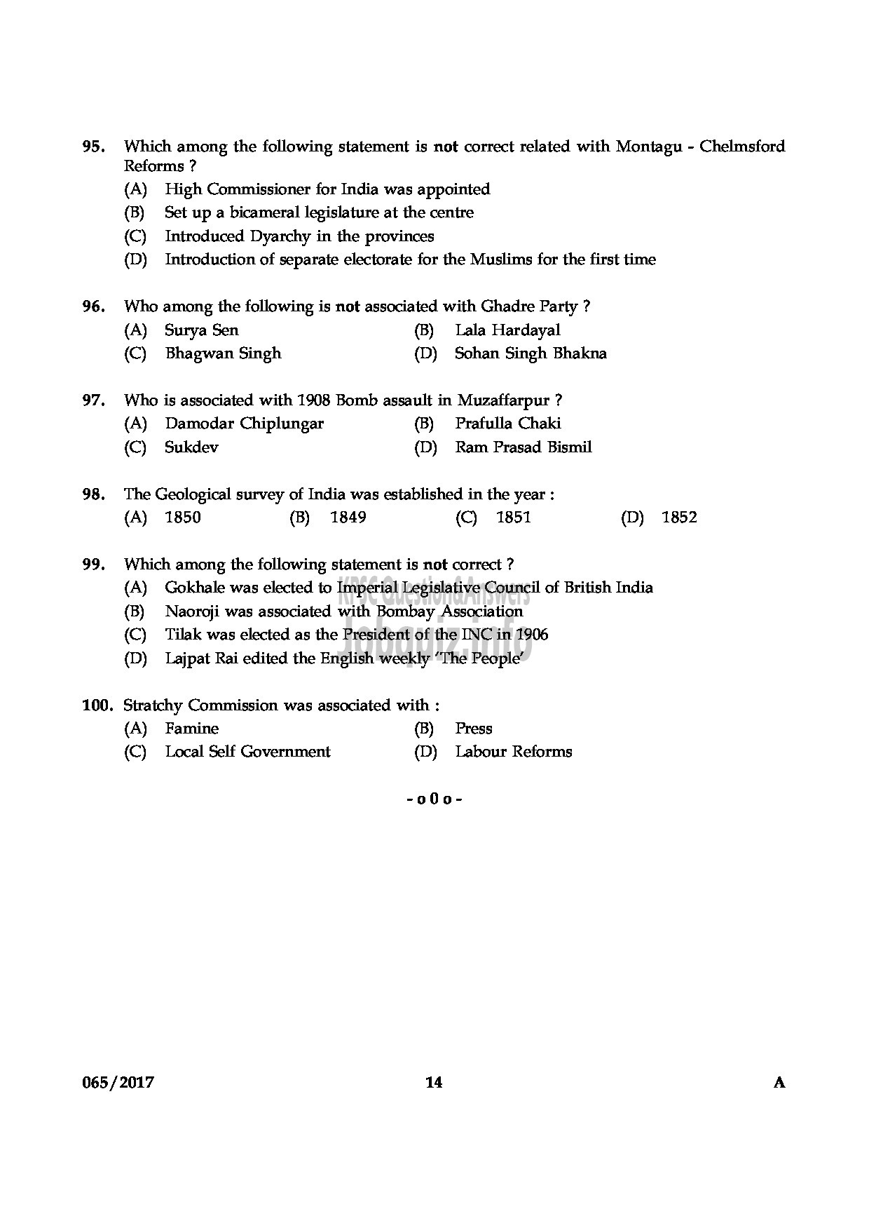 Kerala PSC Question Paper - HSST JR URDU HSE QUESTION PAPER-13