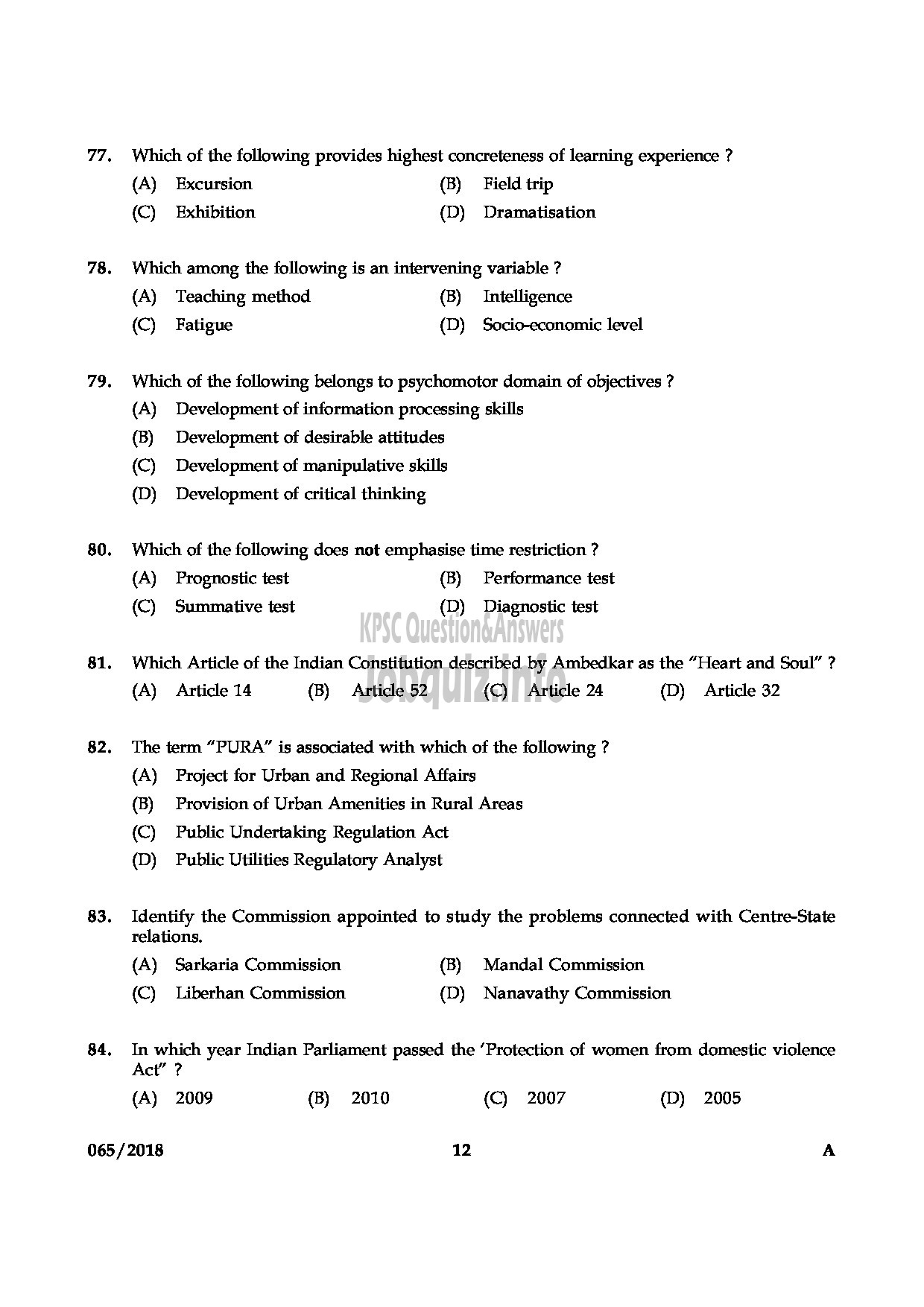 Kerala PSC Question Paper - HSST PHYSICS JUNIOR KHSE-12