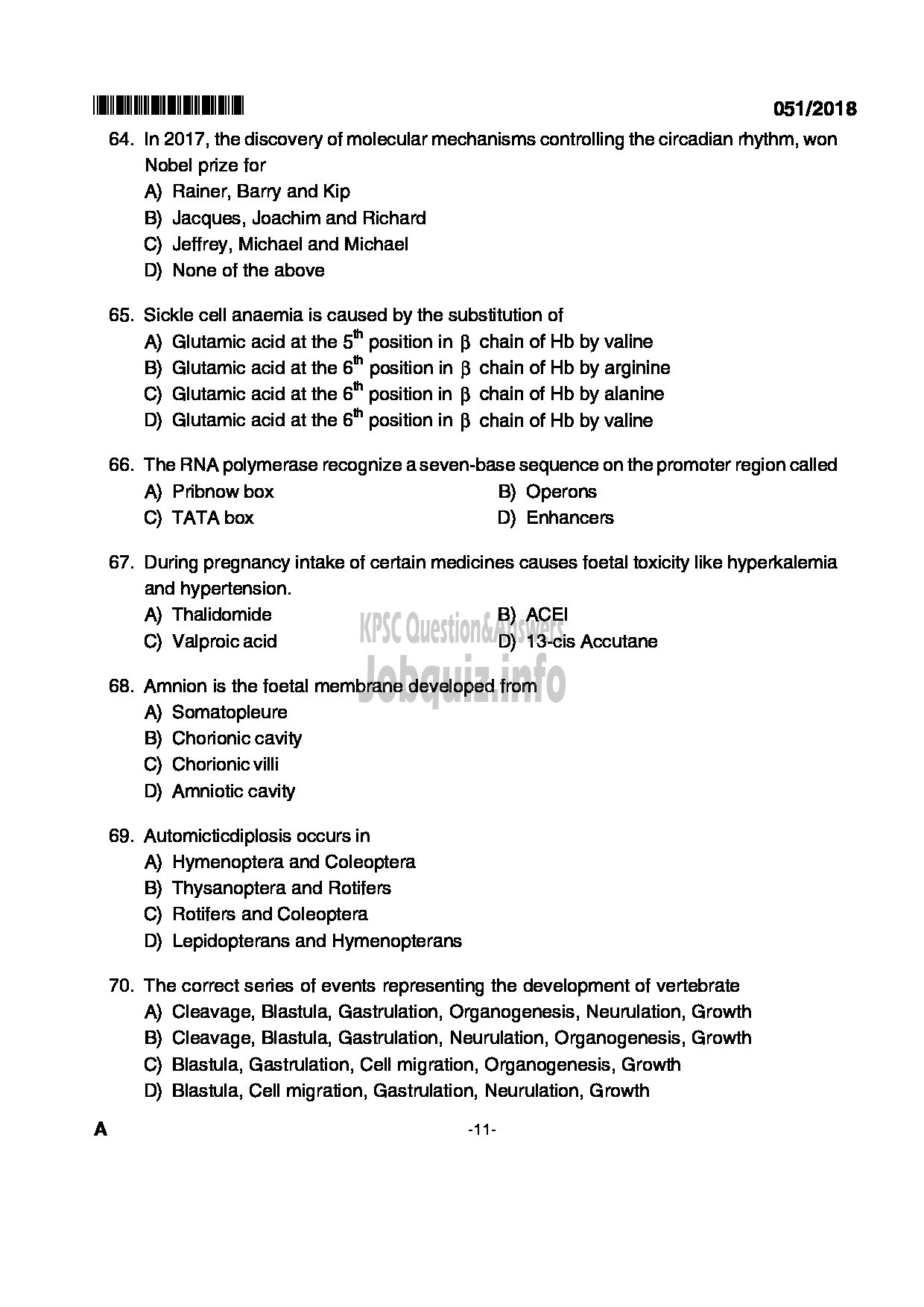Kerala PSC Question Paper - HSST ZOOLOGY KHSE-11