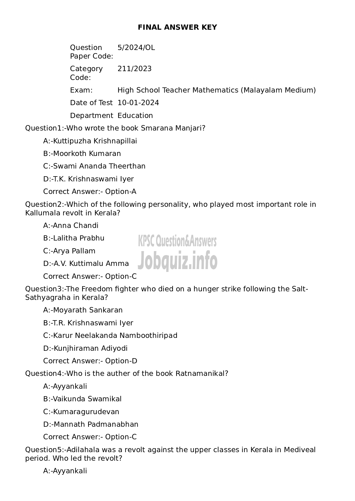 Kerala PSC Question Paper - High School Teacher Mathematics (Malayalam Medium)-1