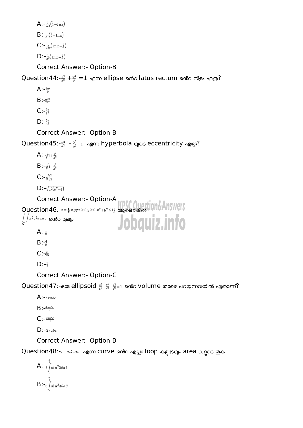 Kerala PSC Question Paper - High School Teacher Mathematics (Malayalam Medium)-9