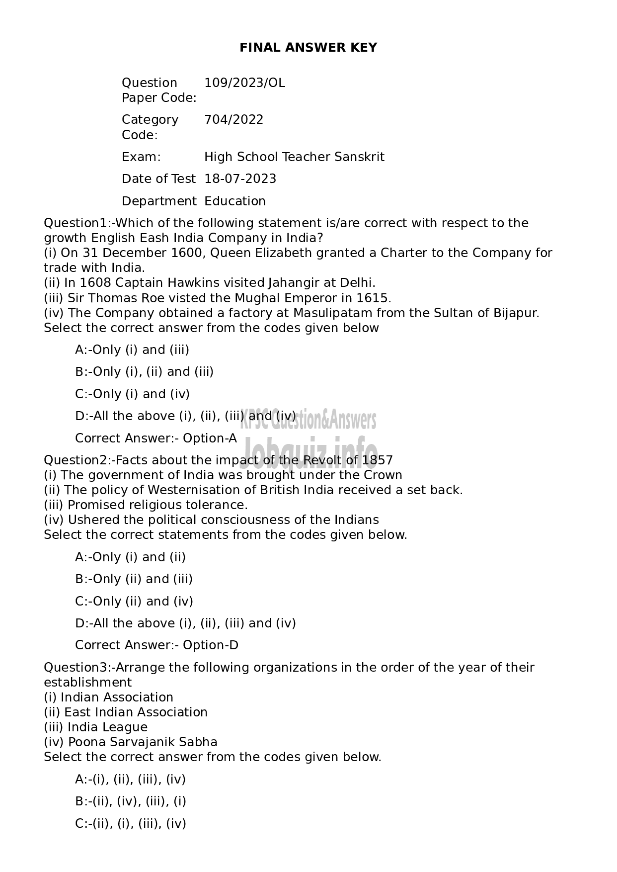 Kerala PSC Question Paper - High School Teacher Sanskrit-1