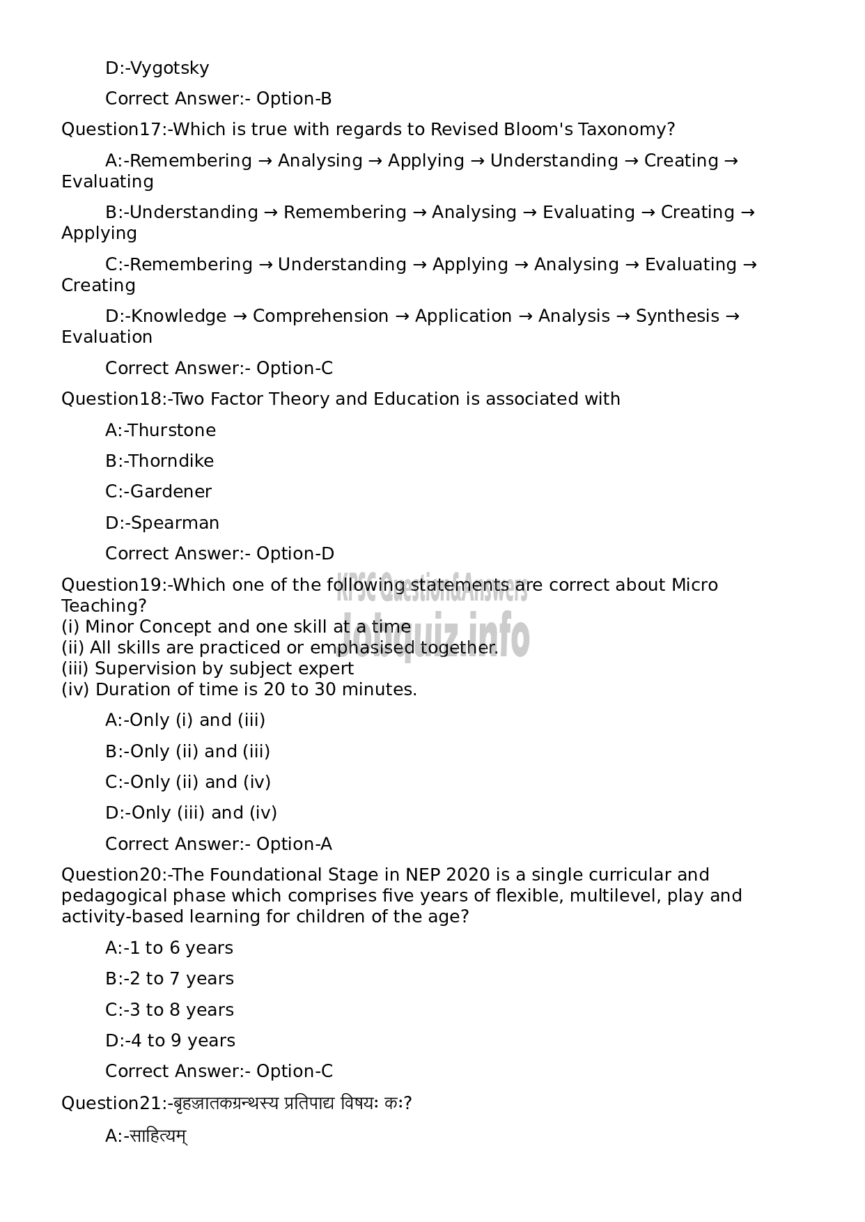 Kerala PSC Question Paper - High School Teacher Sanskrit-5