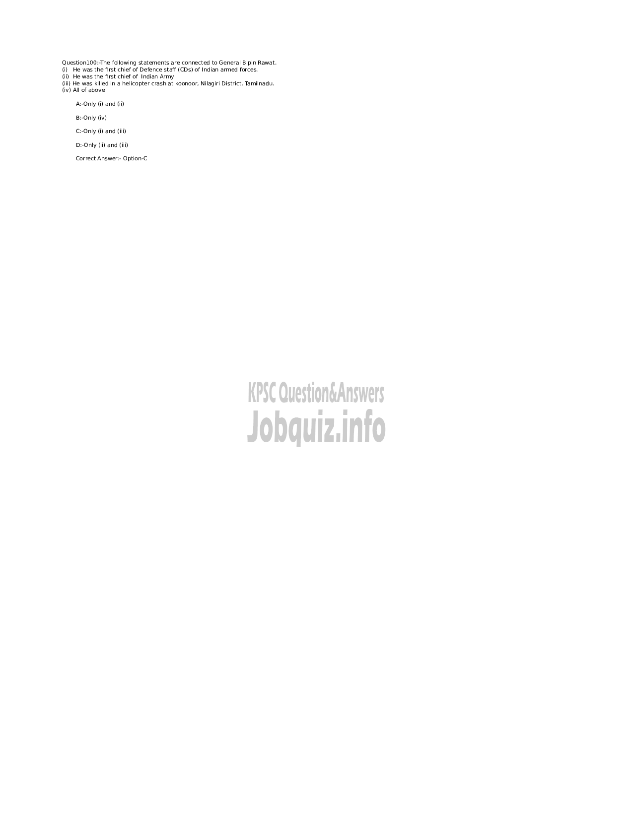 Kerala PSC Question Paper - Higher Sceondary School Teacher in Islamic History - Kerla Higher Secondary Education -15