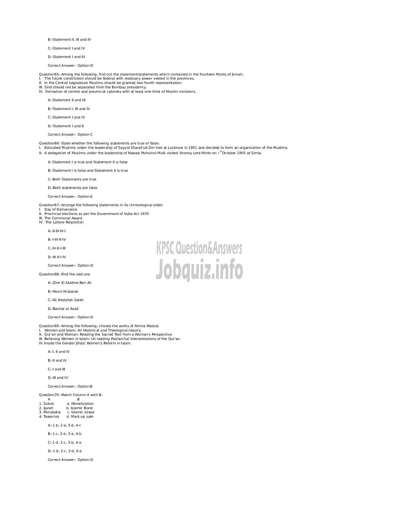 Kerala PSC Question Paper - Higher Sceondary School Teacher in Islamic History - Kerla Higher Secondary Education -10