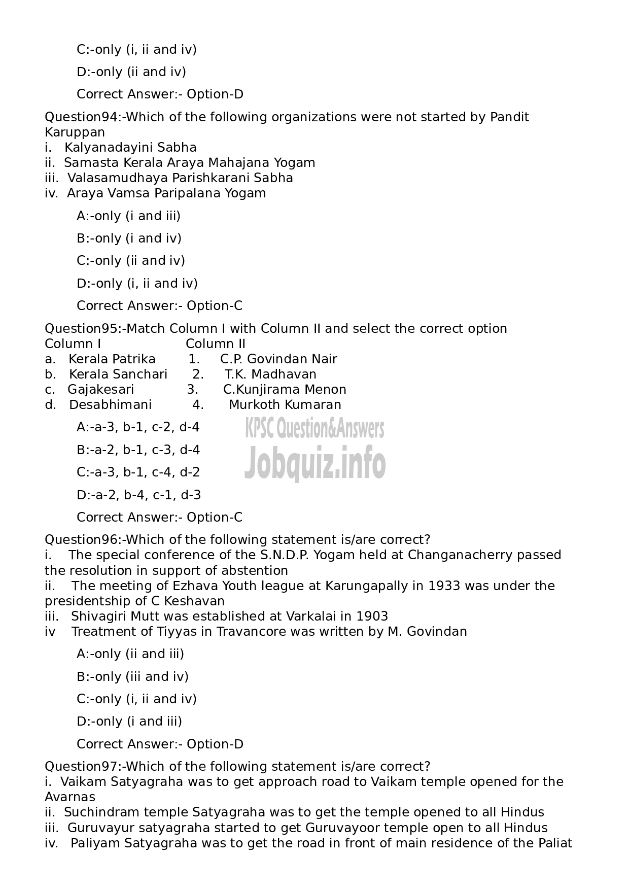 Kerala PSC Question Paper - Higher Secondary School Teacher Chemistry (SR for ST)-19