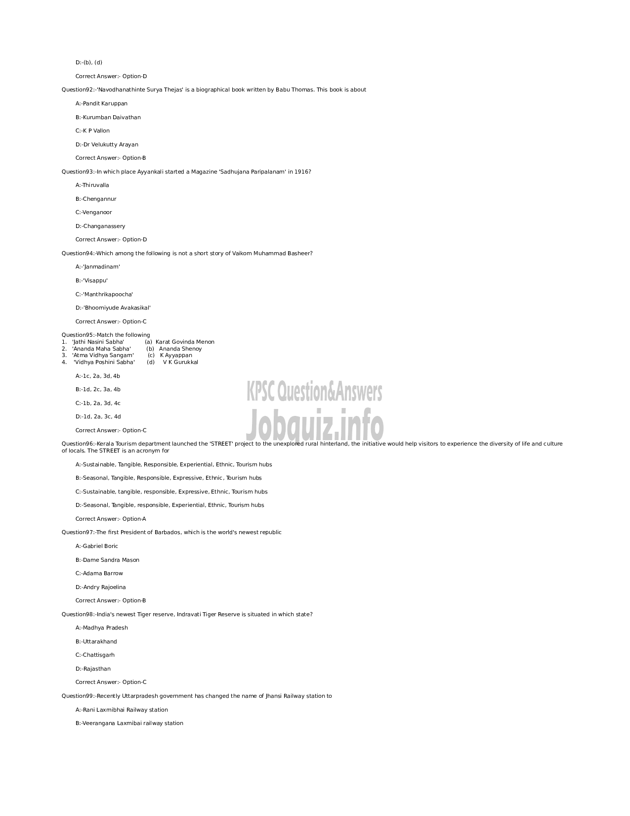 Kerala PSC Question Paper - Higher Secondary School Teacher (Junior) in Psychology - Kerala Higher Secondary Education -13