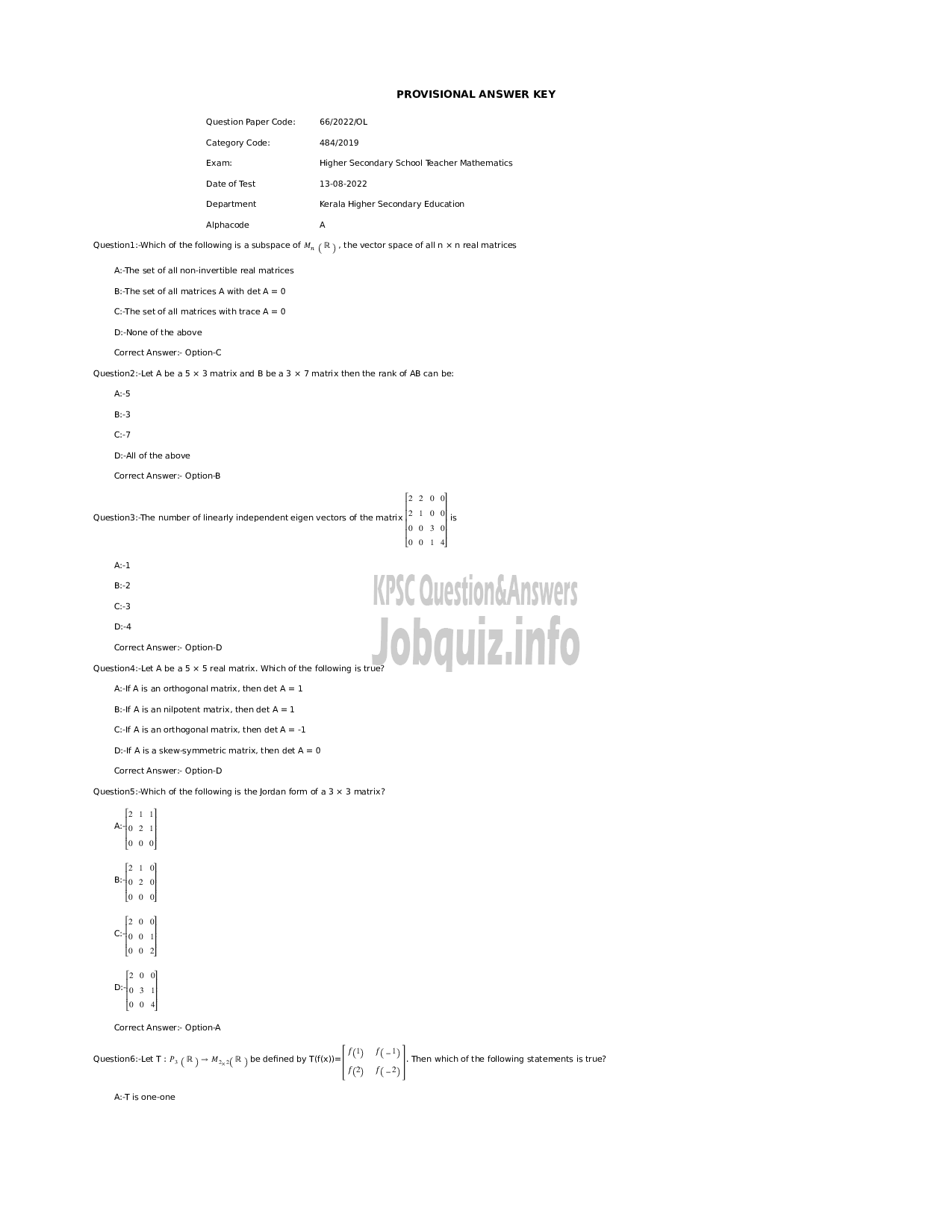 Kerala PSC Question Paper - Higher Secondary School Teacher Mathematics -  Kerala Higher Secondary Education -1
