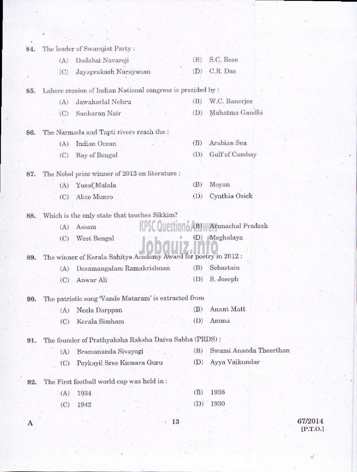 Kerala PSC Question Paper - II GRADE DRAFTSMAN OVERSEER CIVIL PUBLIC WORKS IRRIGATION-11