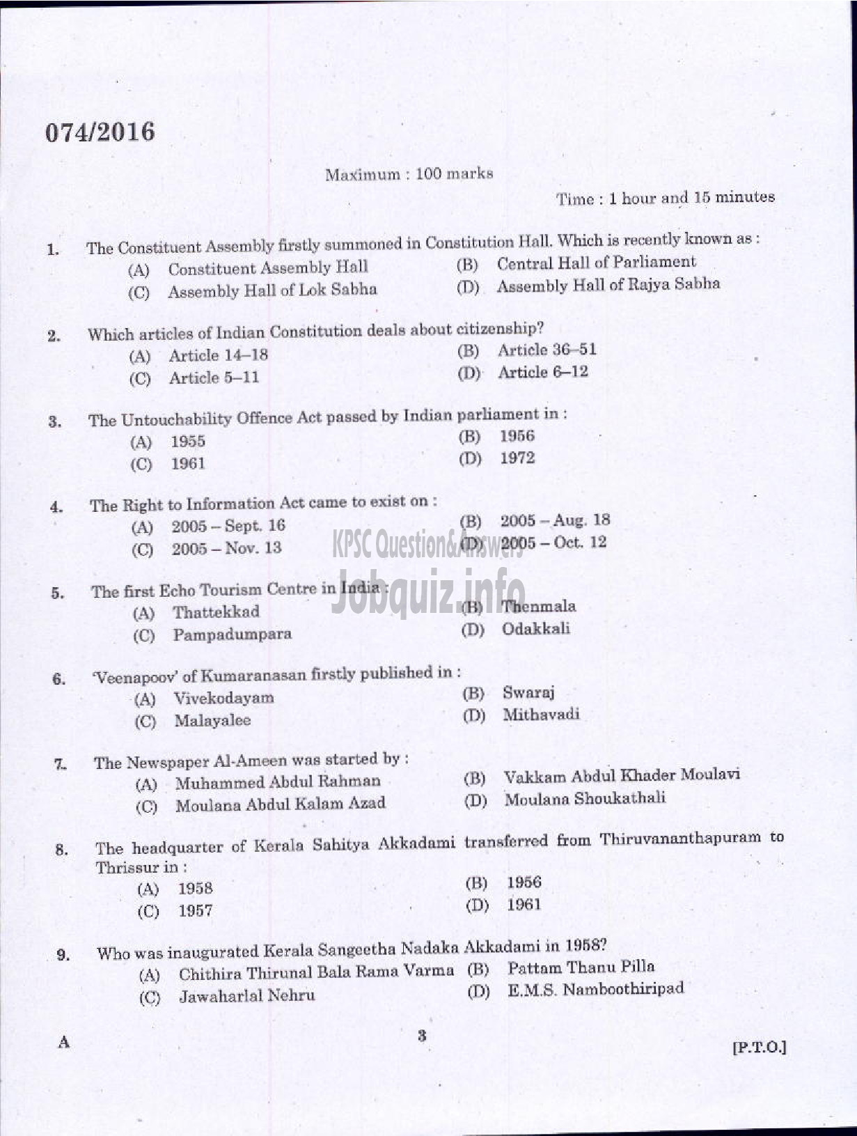 Kerala PSC Question Paper - INSPECTOR LEGAL METROLOGY-1