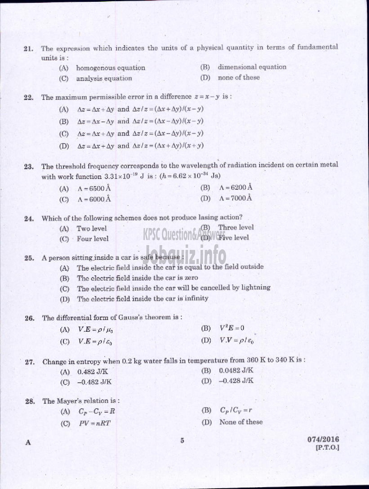 Kerala PSC Question Paper - INSPECTOR LEGAL METROLOGY-3