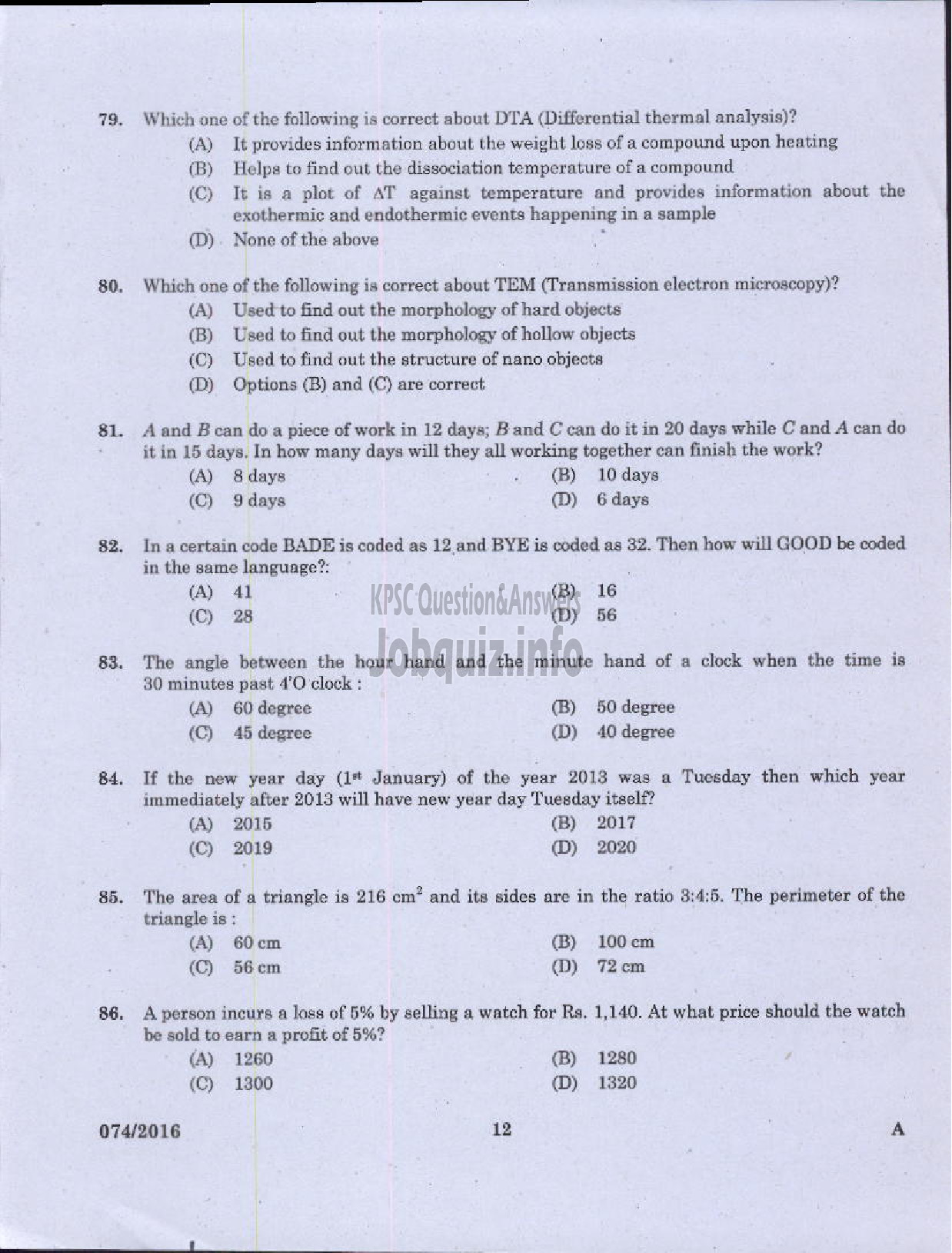 Kerala PSC Question Paper - INSPECTOR LEGAL METROLOGY-10