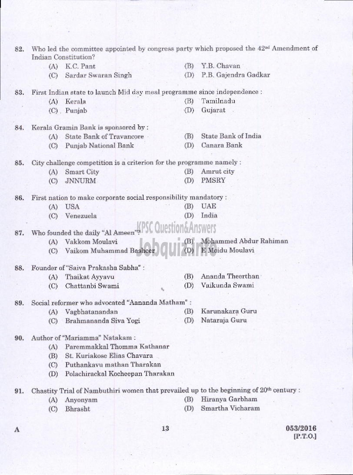 Kerala PSC Question Paper - INSPECTOR OF FACTORIES AND BOILERS GR II FACTORIES AND BOILERS-11