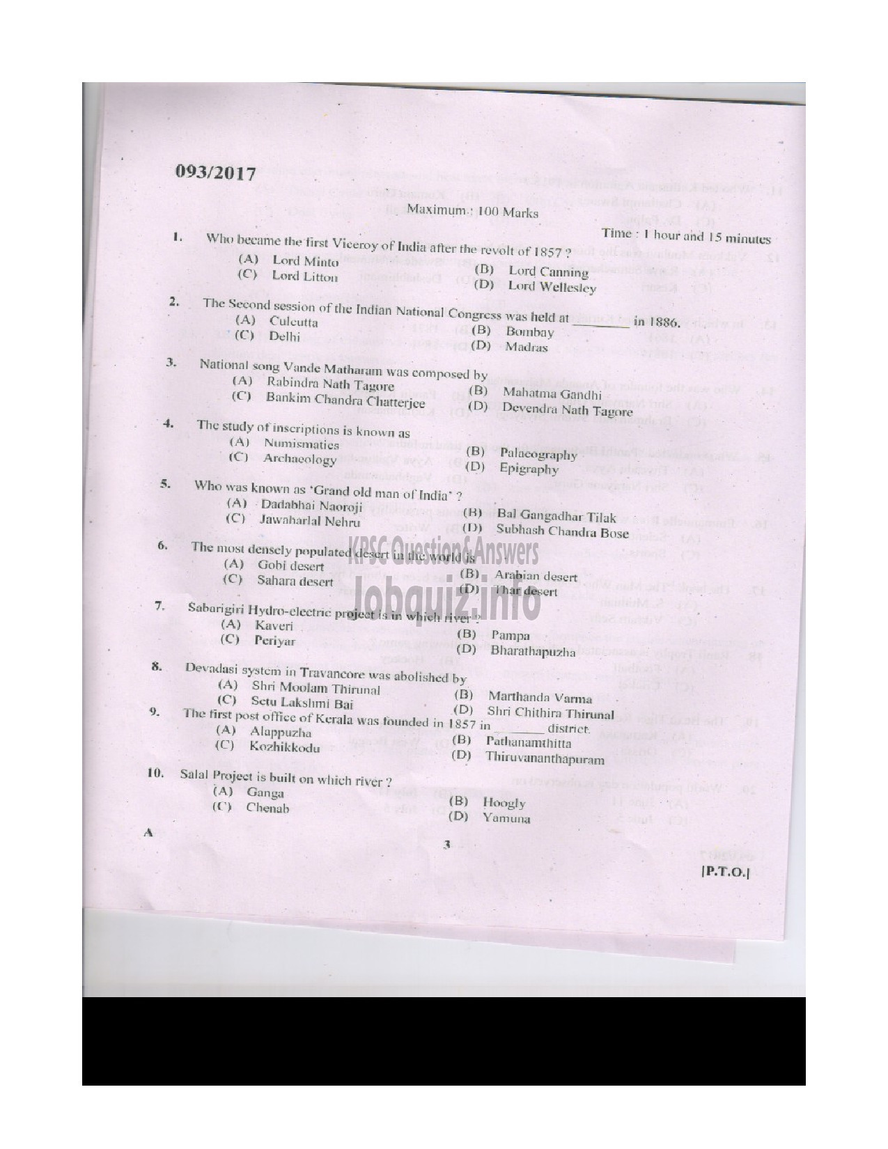 Kerala PSC Question Paper - INSTRUCTOR GRADE I MECHANICAL ENGINEERING ENGINEERING COLLEGES-2