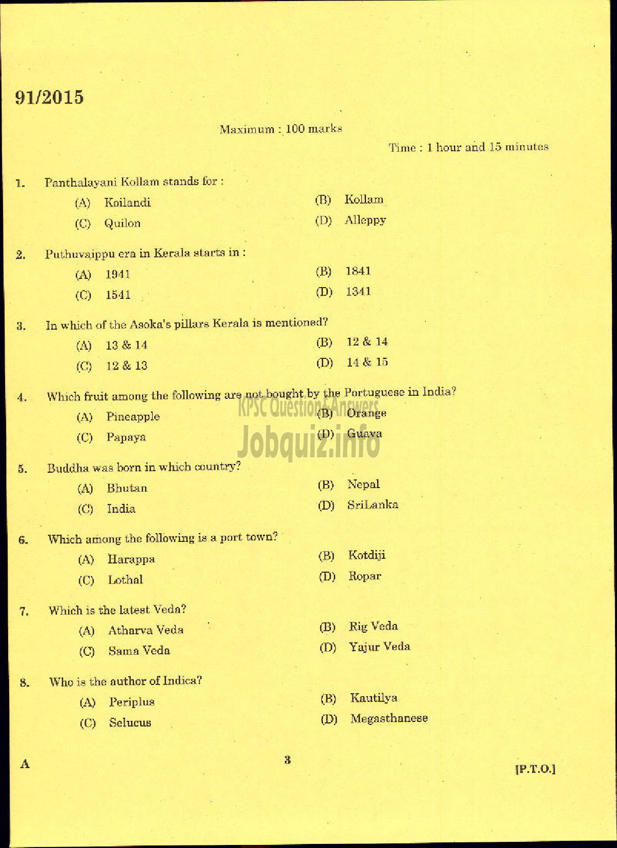 Kerala PSC Question Paper - INSTRUCTOR IN GOVT COMMERCIAL INSTITUTE TECHNICAL EDUCATION-1