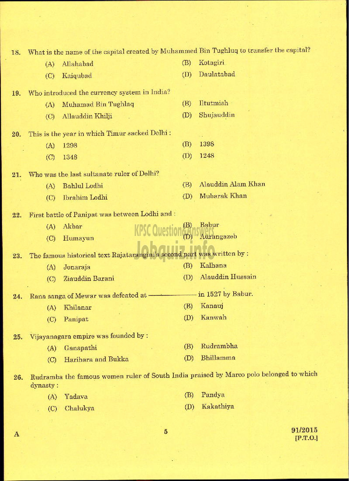 Kerala PSC Question Paper - INSTRUCTOR IN GOVT COMMERCIAL INSTITUTE TECHNICAL EDUCATION-3