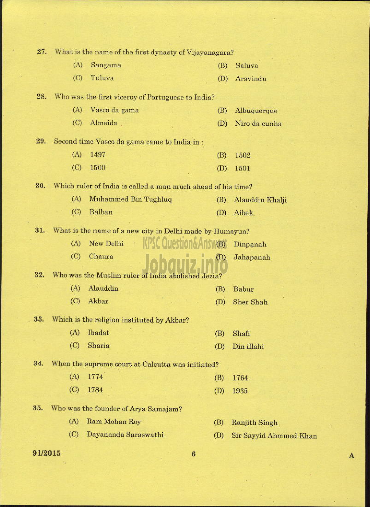 Kerala PSC Question Paper - INSTRUCTOR IN GOVT COMMERCIAL INSTITUTE TECHNICAL EDUCATION-4