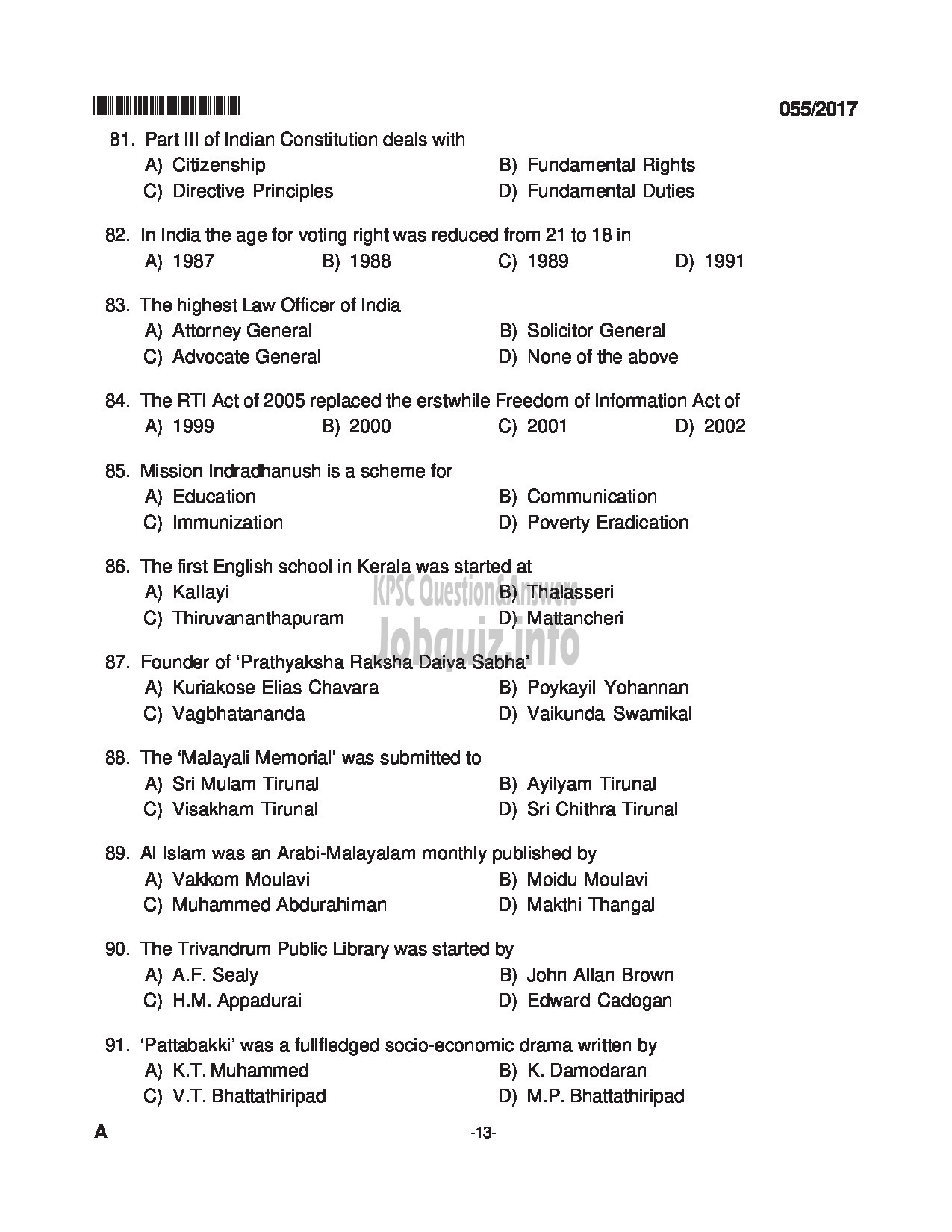 Kerala PSC Question Paper - INSTRUCTOR IN SECRETARIAL PRACTICE AND BM TECHNICAL EDUCATION QUESTION PAPER-13