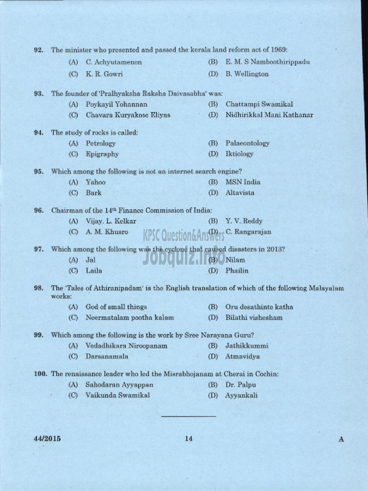 Kerala PSC Question Paper - INSTRUCTOR IN TAILORING AND GARMENT MAKING TRAINING CENTRE TECHNICAL EDUCATION-12