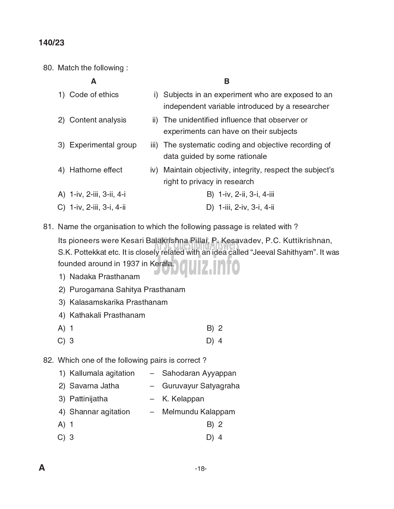 Kerala PSC Question Paper - INVESTIGATOR (ANTHROPOLOGY/SOCIOLOGY) (KIRTADS)-18