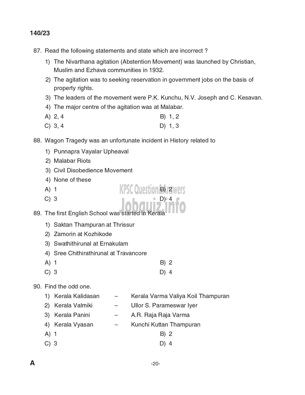 Kerala PSC Question Paper - INVESTIGATOR (ANTHROPOLOGY/SOCIOLOGY) (KIRTADS)-20