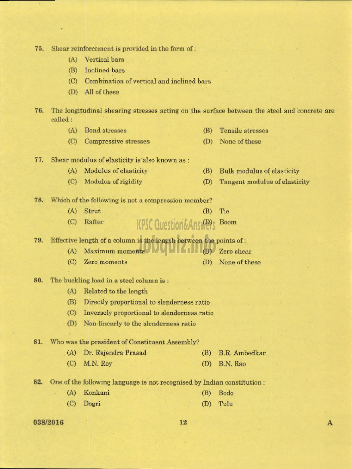 Kerala PSC Question Paper - I GRADE DRAFTSMAN ARCHITECTURAL PWD ARCHITECTURAL WING-10