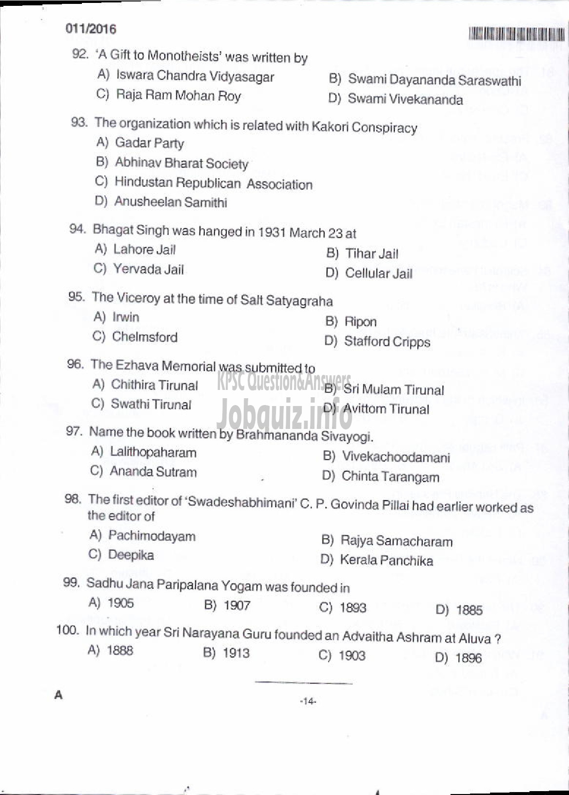 Kerala PSC Question Paper - I GRADE DRAFTSMAN / I GR OVERSEER CIVIL PUBLIC WORKS/IRRIGATION/ HARBOUR ENGINEERING /GROUND WATER-8