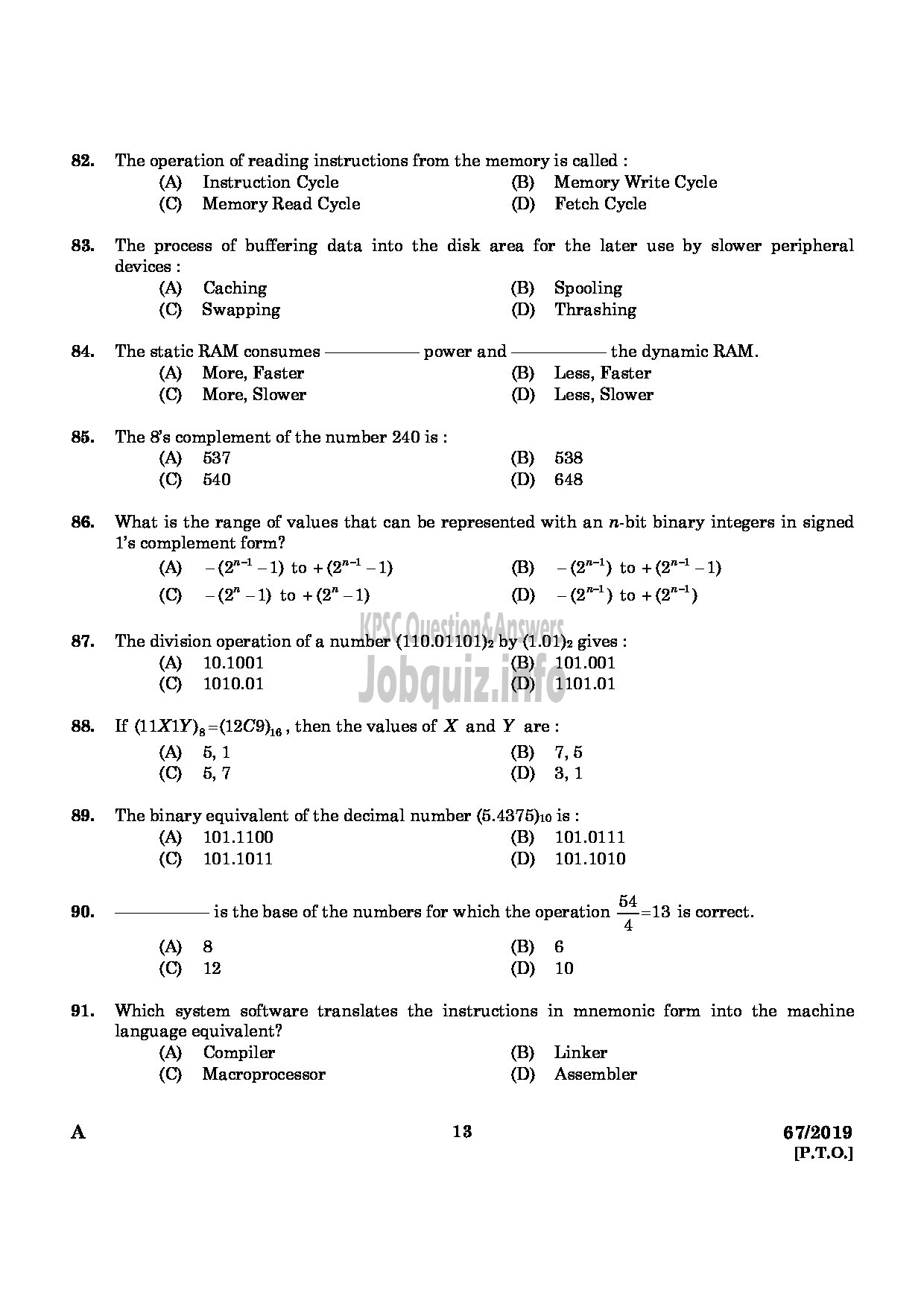 Kerala PSC Question Paper - Industries Extension Officer Industries And Commerce English -11
