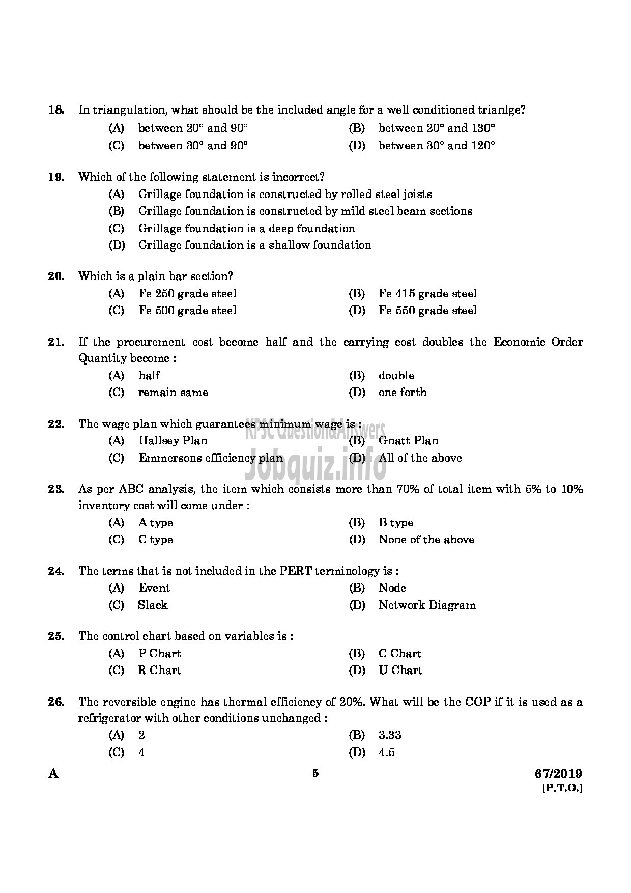 Kerala PSC Question Paper - Industries Extension Officer Industries And Commerce English -3