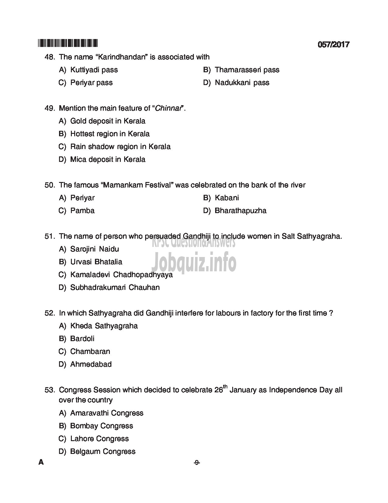 Kerala PSC Question Paper - JAILOR JUNIOR EMPLOYMENT OFFICER QUESTION PAPER-9