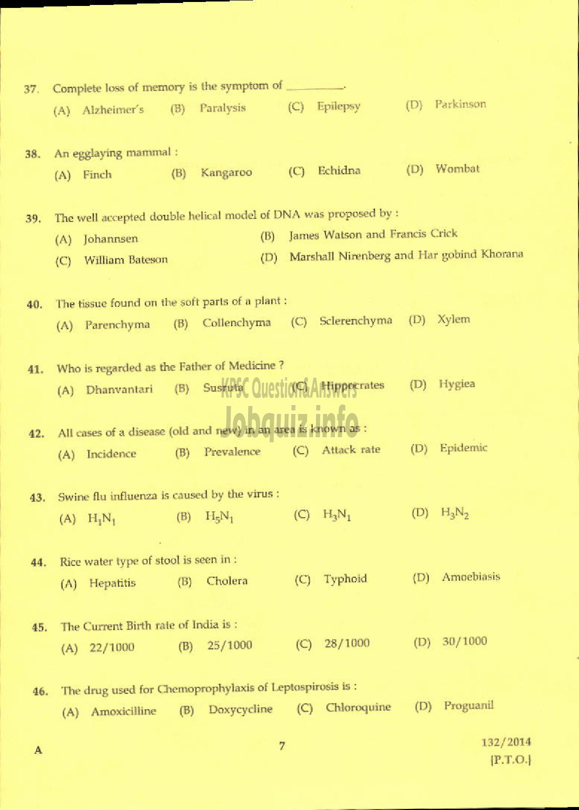 Kerala PSC Question Paper - JR HEALTH INSPECTOR GR II NCA SIUC / AI HEALTH SERVICE-5