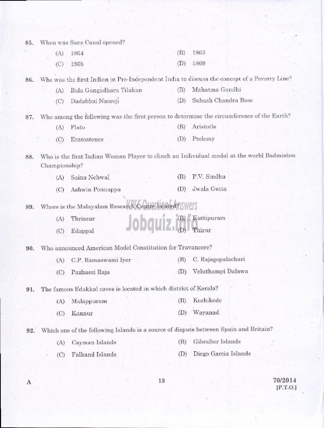 Kerala PSC Question Paper - JR INSTRUCTOR DATA ENTRY OPERATOR INDUSTRIAL TRAINING-11