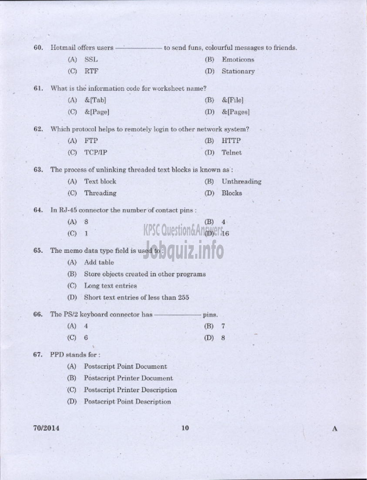 Kerala PSC Question Paper - JR INSTRUCTOR DATA ENTRY OPERATOR INDUSTRIAL TRAINING-8