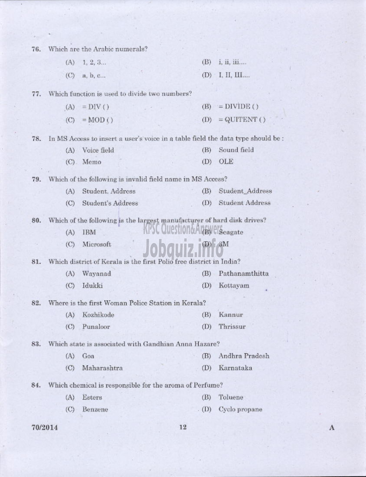 Kerala PSC Question Paper - JR INSTRUCTOR DATA ENTRY OPERATOR INDUSTRIAL TRAINING-10