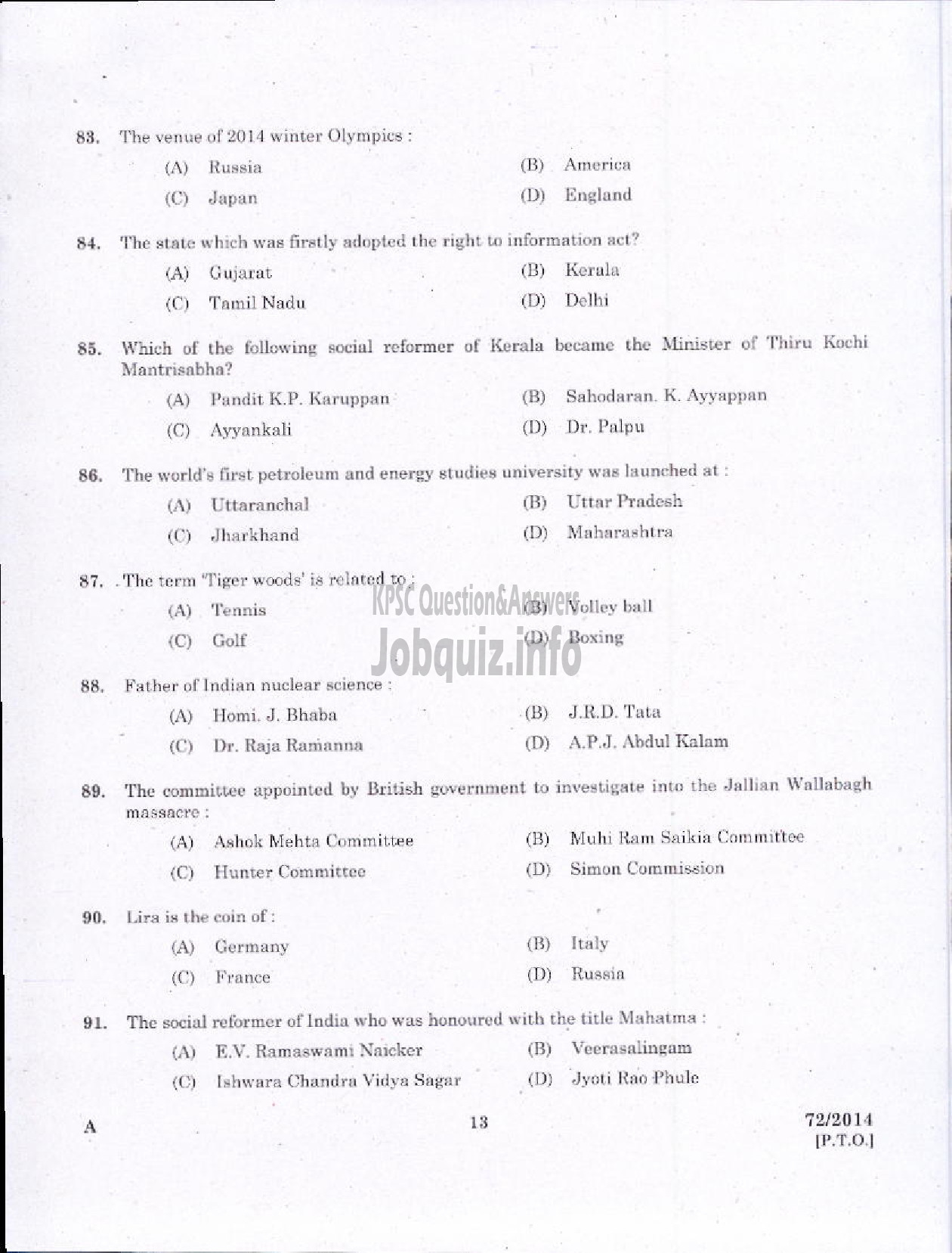 Kerala PSC Question Paper - JR INSTRUCTOR INFORMATION TECHNOLOGY INDUSTRIAL TRAINING-11