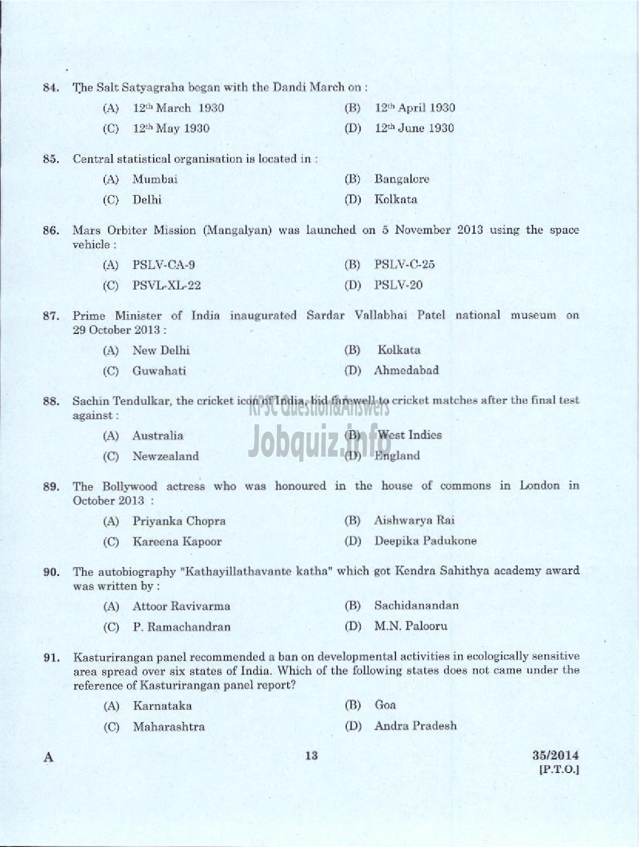 Kerala PSC Question Paper - JUNIOR ASSISTANT ACCOUNTS SR FOR ST ONLY TRAVANCORE COCHIN CHEMICALS LIMITED-11