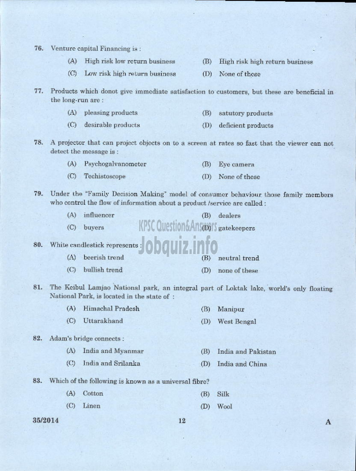 Kerala PSC Question Paper - JUNIOR ASSISTANT ACCOUNTS SR FOR ST ONLY TRAVANCORE COCHIN CHEMICALS LIMITED-10