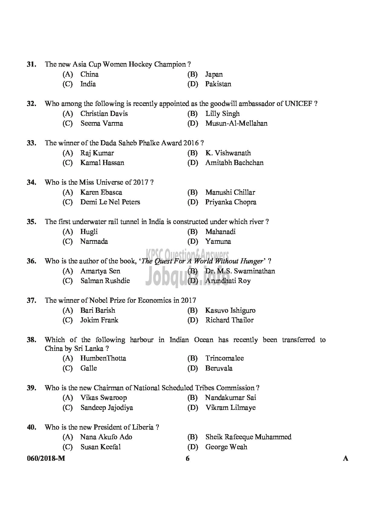 Kerala PSC Question Paper - JUNIOR ASSISTANT / CASHIER / ASSISTANT GRADE II / CLERK GR I KSFE LTD / KSEB LTD / KSRTC / FOAM MATTINGS ETC ENGLISH / MALAYALAM-6