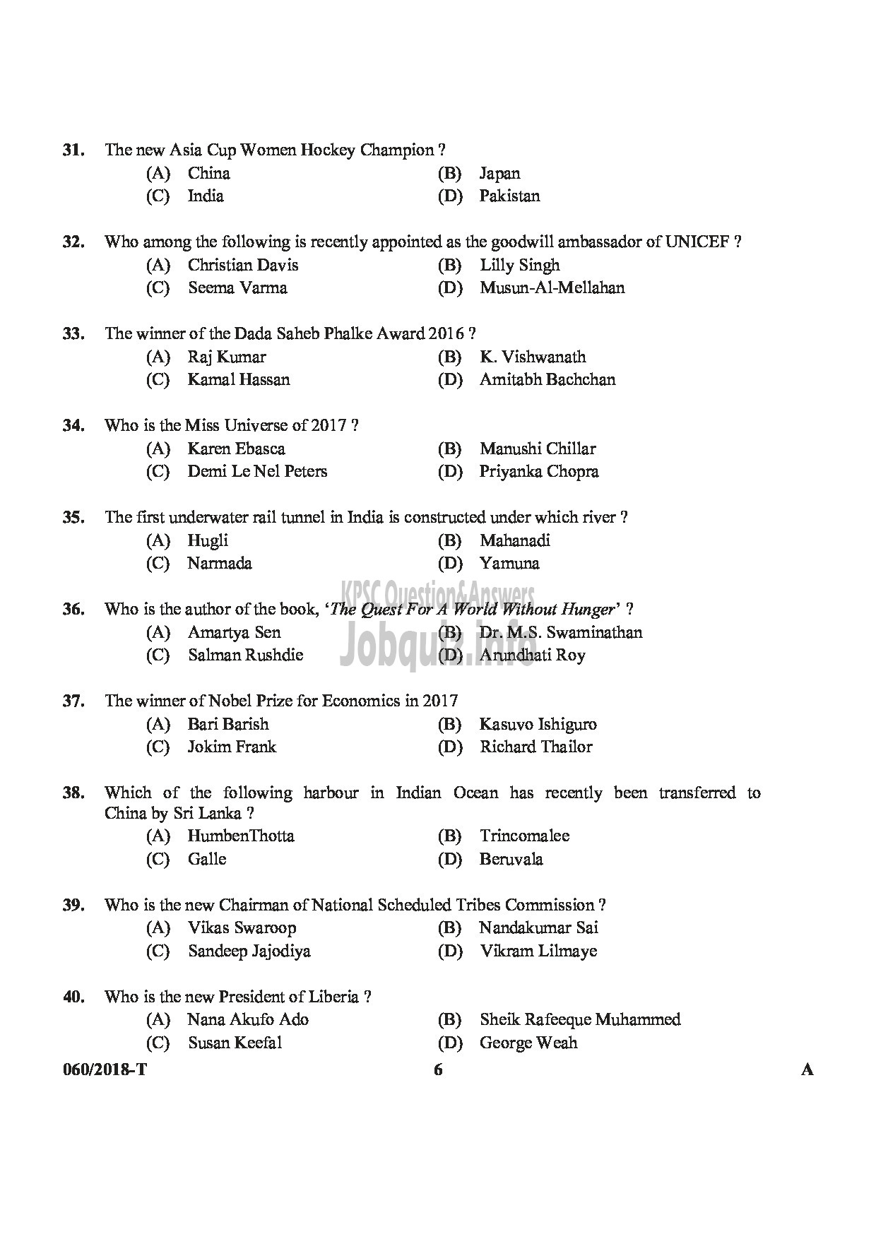 Kerala PSC Question Paper - JUNIOR ASSISTANT / CASHIER / ASSISTANT GRADE II / CLERK GR I KSFE LTD / KSEB LTD / KSRTC / FOAM MATTINGS ETC ENGLISH / TAMIL -6